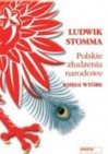 Polskie Złudzenie Narodowe Księgi Wtóre